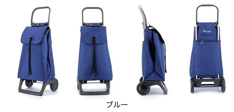 ROLSER ロルサー　ショッピングキャリーBaby Joy 36L 紺 ROLSER（ロルサー） キャリーカート ベビージョイ ROLSER BABY JOY