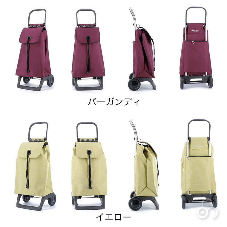 ロルサー ジョイベビー キャリーカート ピンク ROLSER RS-001ME ロルサー ショッピングカート ROLSER BABY JOY CLASICO COLOR RS-001CL