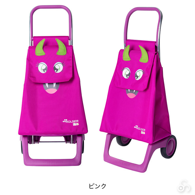ロルサー ROLSAR キッズ KIDS プラスティックイーター RS-Kids 正規品 子供 キャリーケース キャリー カート 旅行カバン