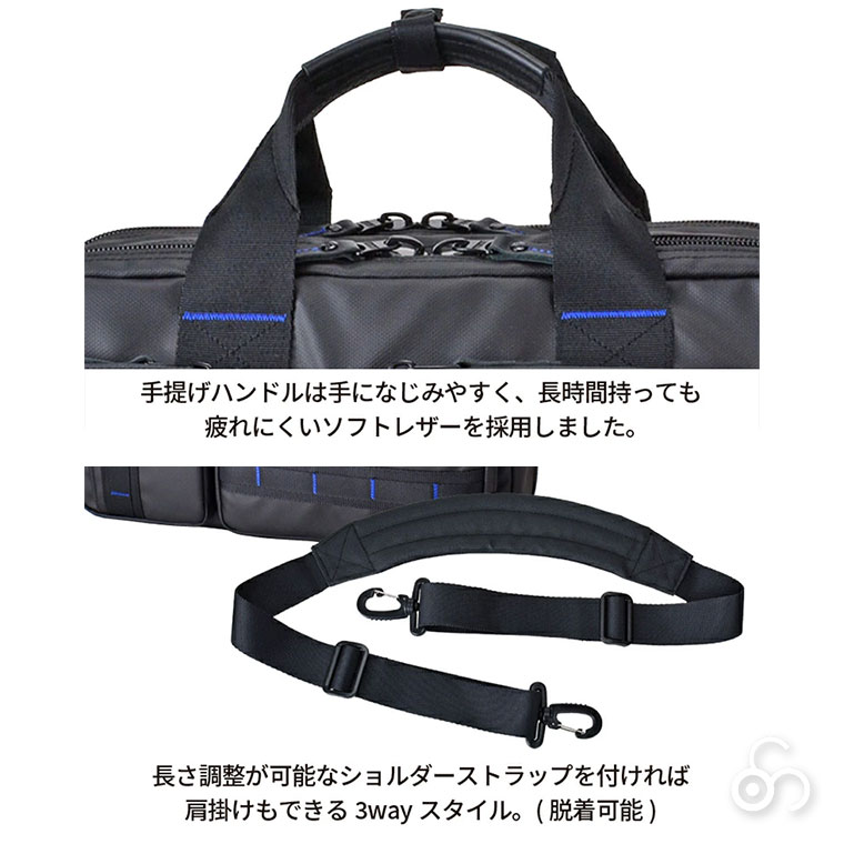 ROTHCO（ロスコ） 大容量 ブルーステッチビジネスバッグL (エキスパン