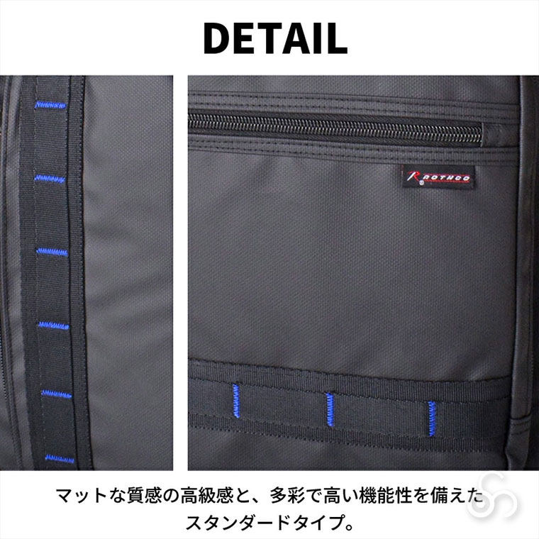 【新品・送料無料】ROTHCO　ロスコ3wayビジネス　L　45062　ブラック ROTHCO（ロスコ） 大容量 ブルーステッチビジネスバッグL (エキスパン