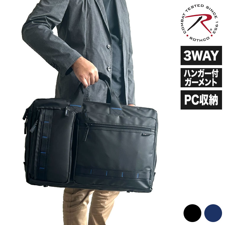 嵐 - 3way ばっぐ 楽天市場】4way（バッグ・小物・ブランド雑貨）の通販