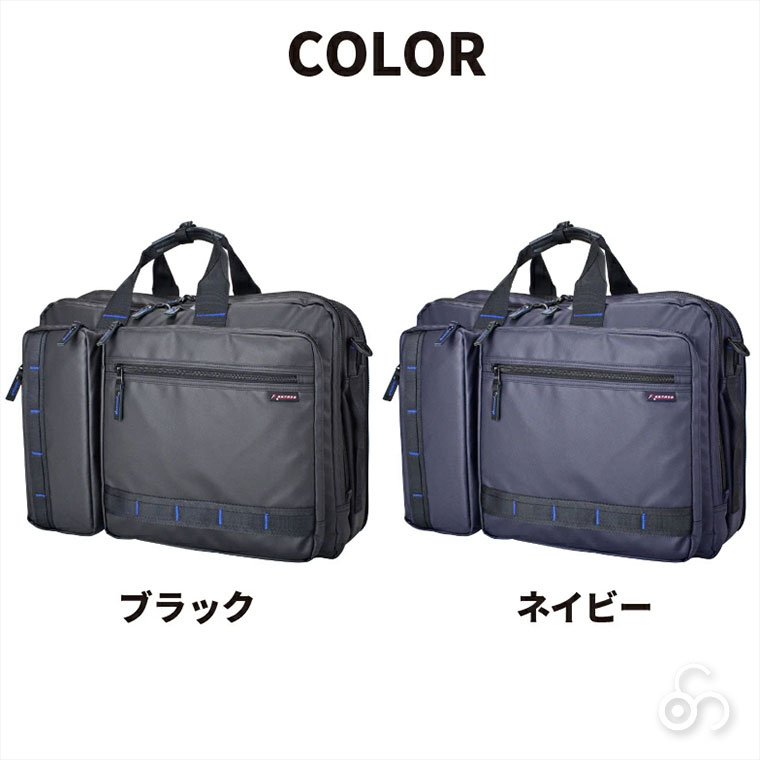 ROTHCO（ロスコ） 出張 3泊 ブルーステッチガーメントビジネスバッグ