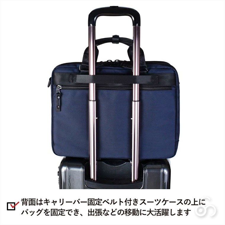 【未使用 タグ付き✨ロスコ✨2way】ビジネス ショルダー バック 多機能 紺 ROTHCO（ロスコ） ショルダー ROTHCO 2wayビジネスバッグ ブラック