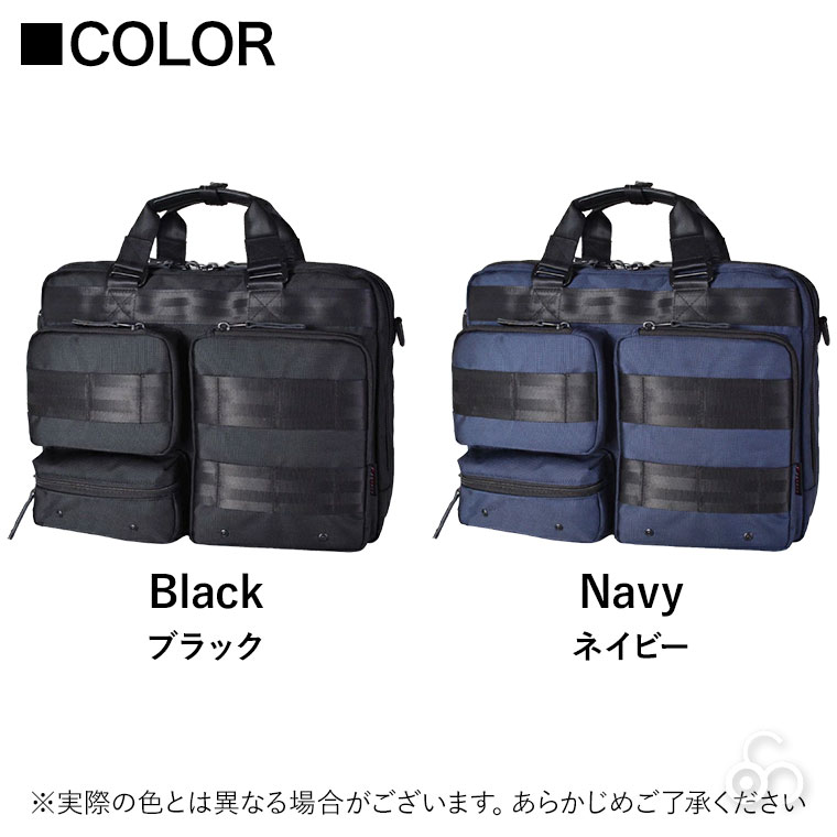 ROTHCO（ロスコ） ショルダー ROTHCO 2wayビジネスバッグ ブラック
