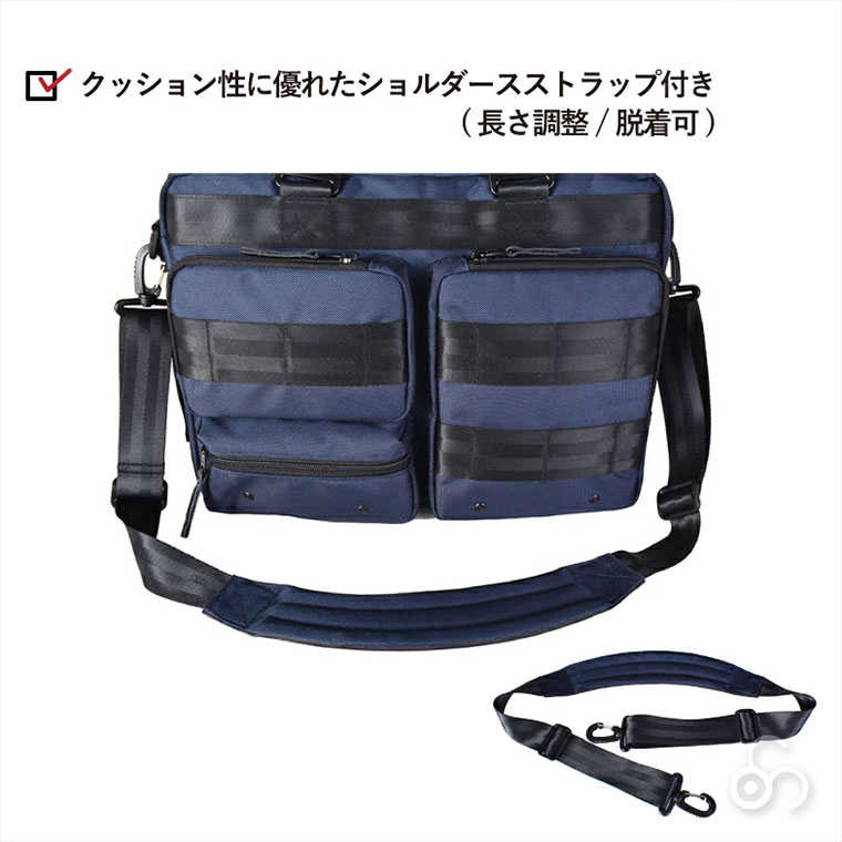 ROTHCO（ロスコ） ショルダー ROTHCO 3wayマチ拡張ビジネスバッグ