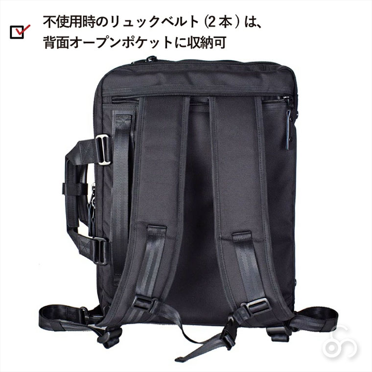 ロスコ　ROTHCO　多機能ビジネスバッグ ブラック ROTHCO（ロスコ） ショルダー ROTHCO 3wayマチ拡張ビジネスバッグ