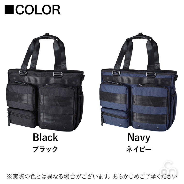 【未使用 タグ付き✨ロスコ✨2way】ビジネス ショルダー バック 多機能 紺 ROTHCO（ロスコ） ショルダー ROTHCO 2wayビジネストート ブラック