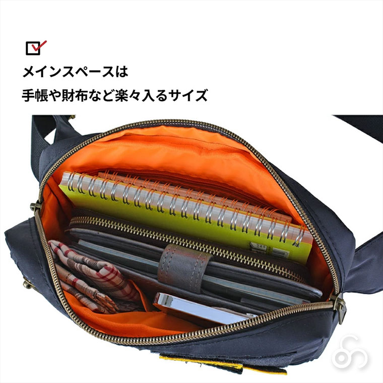 斜めがけ ROTHCO ベルクロワッペン付きウエストバッグ ブラック 45078｜sun-wa｜10