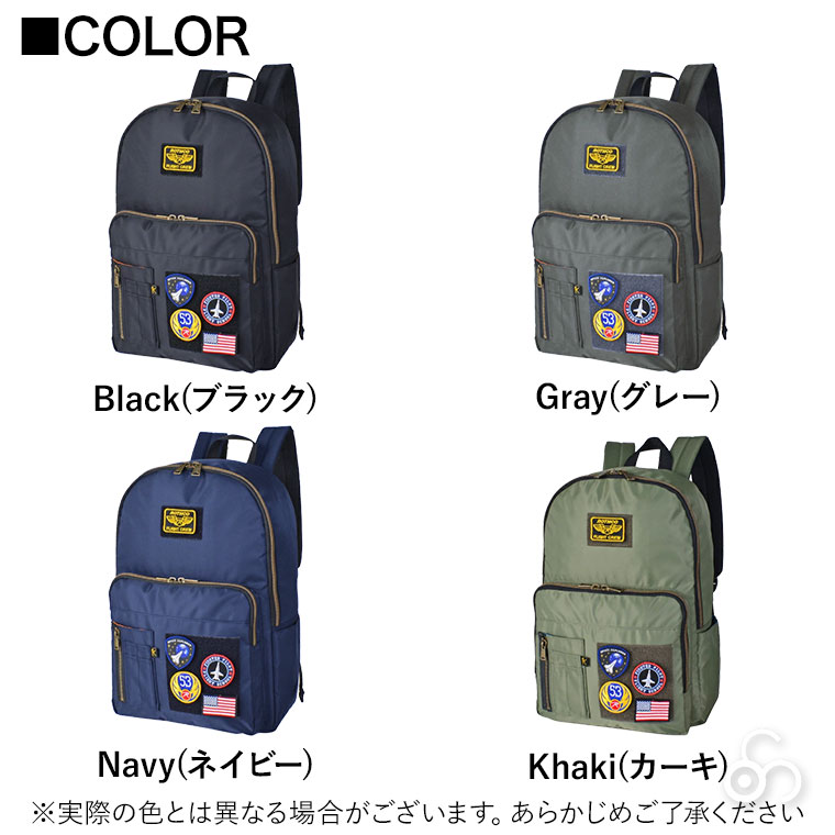 ROTHCO（ロスコ） バックパック ベルクロワッペン付きリュック