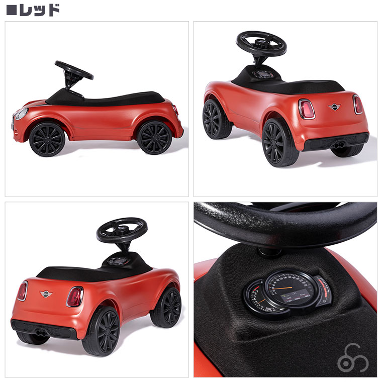 ロリートイズ MINI Green Red Blue RT190003 おもちゃ 乗れる 足けり