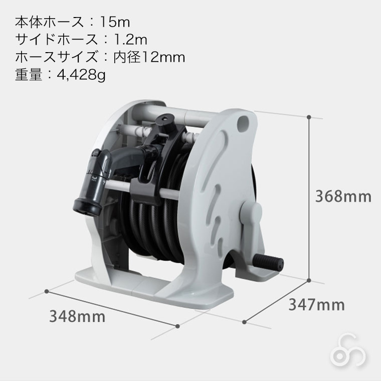 タカギ 旧商品 ホースリール 15m マーキュリー2ツイスター(CG