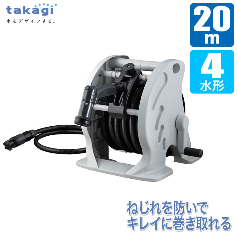 �z�[�X���[�� 20m �^�J�M �}�[�L�����[2�c�C�X�^�[(CG) 20m ���a12mm RT220CG