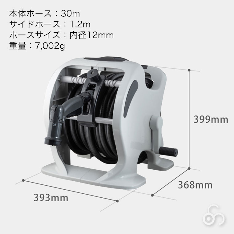 ホースリール 30m タカギ マーキュリーツイスター(CG) 30m 内径12mm RT330CG | タカギ | 11