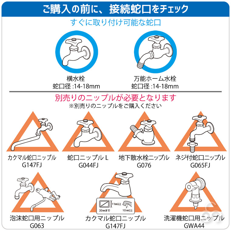 ホースリール 30m タカギ マーキュリーツイスター(CG) 30m 内径12mm RT330CG | タカギ | 12