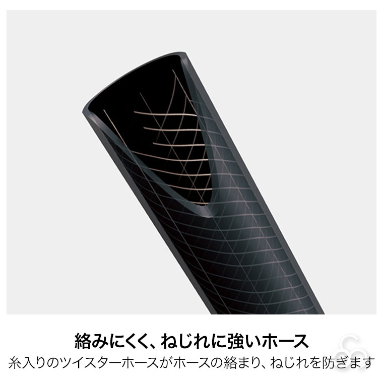 ホースリール 30m タカギ マーキュリーツイスター(CG) 30m 内径12mm RT330CG | タカギ | 04