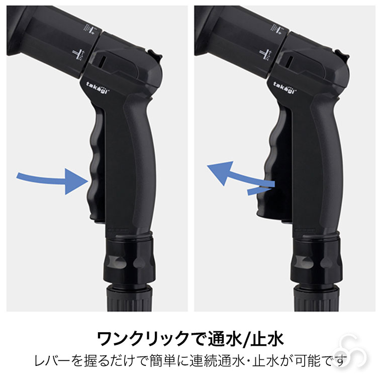 ホースリール 30m タカギ マーキュリーツイスター(CG) 30m 内径12mm RT330CG | タカギ | 05