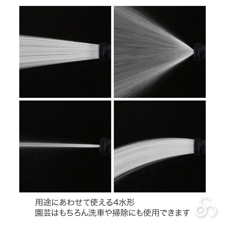ホースリール 30m タカギ マーキュリーツイスター(CG) 30m 内径12mm RT330CG | タカギ | 06