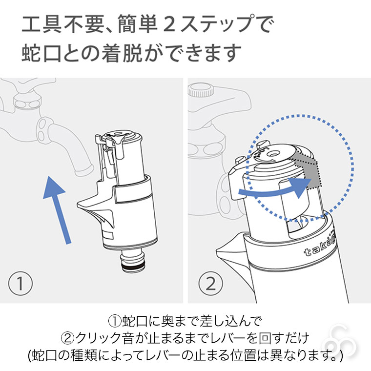 ホースリール 30m タカギ マーキュリーツイスター(CG) 30m 内径12mm RT330CG | タカギ | 09