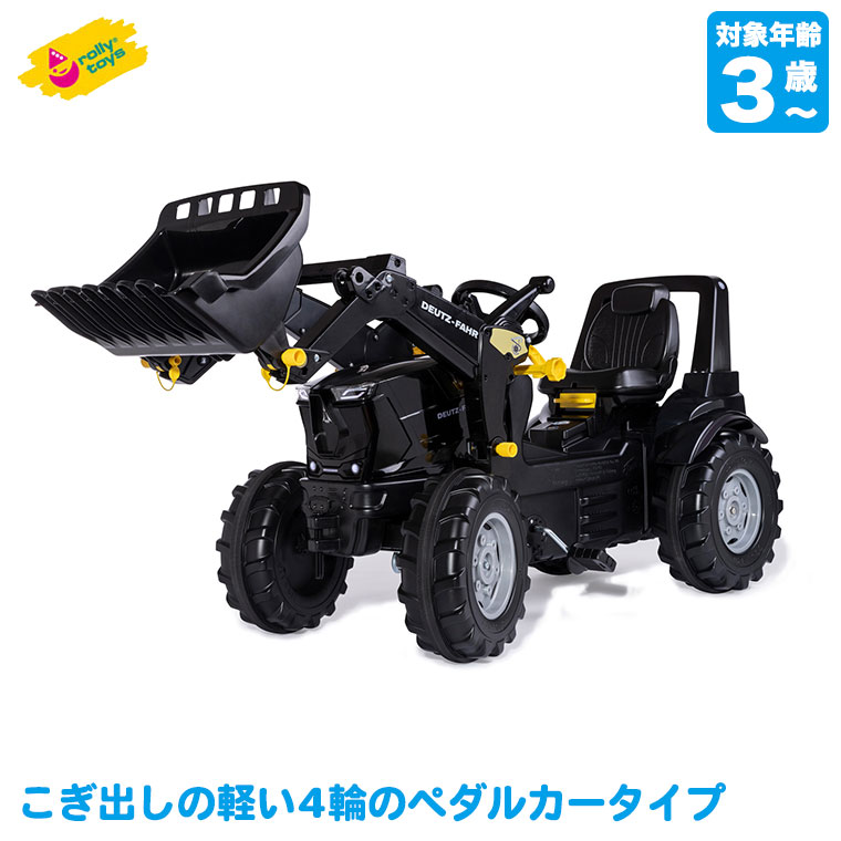 [gCY rolly toys Deutz 8280 gbN RT730148    pߋ  ̂