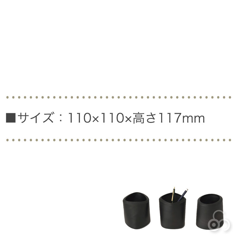 BUNACO（ブナコ） 鉛筆立て ペンスタンド SB-P852 木製 木 ペン立て