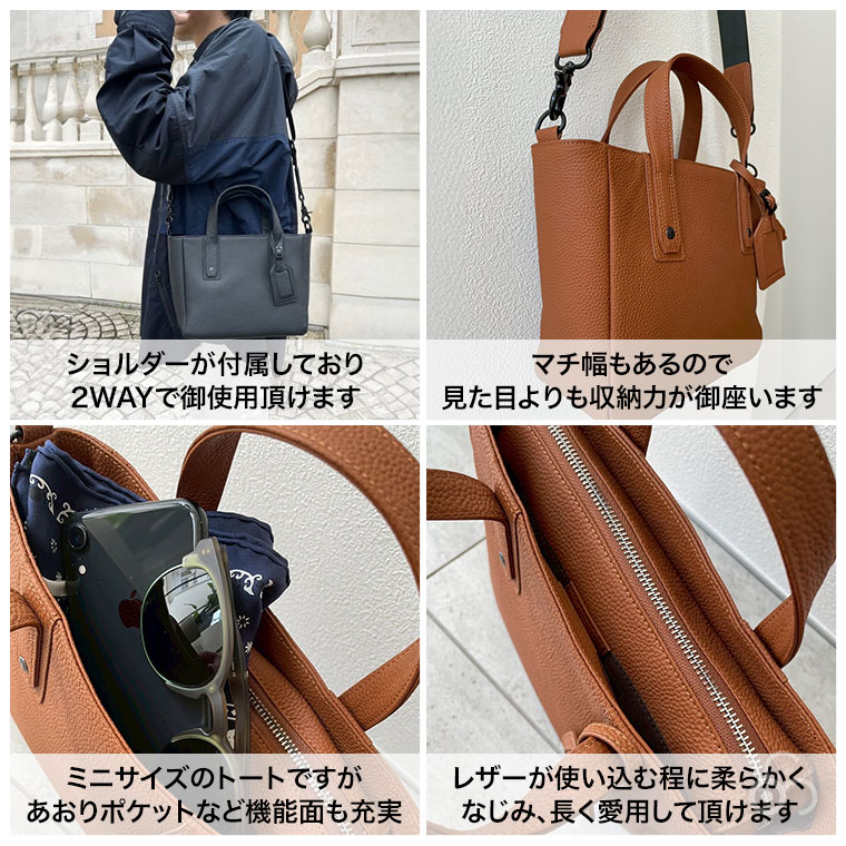 SOLATINA（ソラチナ） インターナショナルシリーズ 2WAYショルダー付き