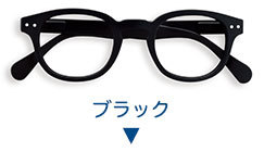 “ブラック"