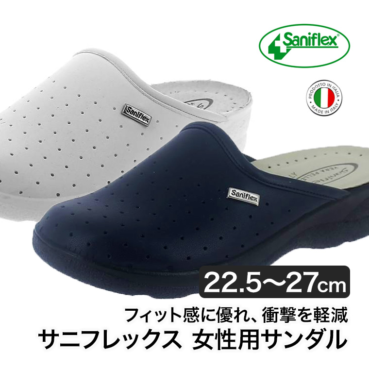 楽天市場】イタリア製 コンフォート サンダル アンクル