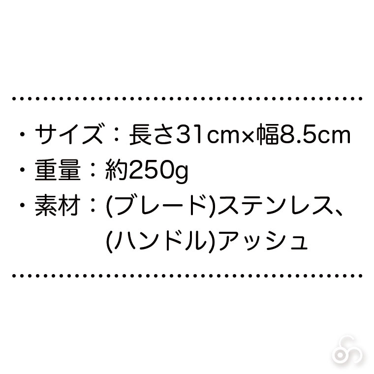 スピア＆ジャクソン トラディショナル ステンレス マルチスコップ
