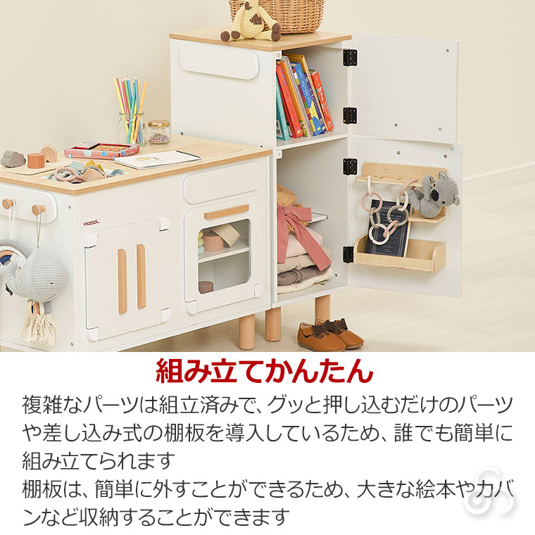 unaままごとキッチン Mother garden おままごと キッチン おままごとセット 〔2025年モデル