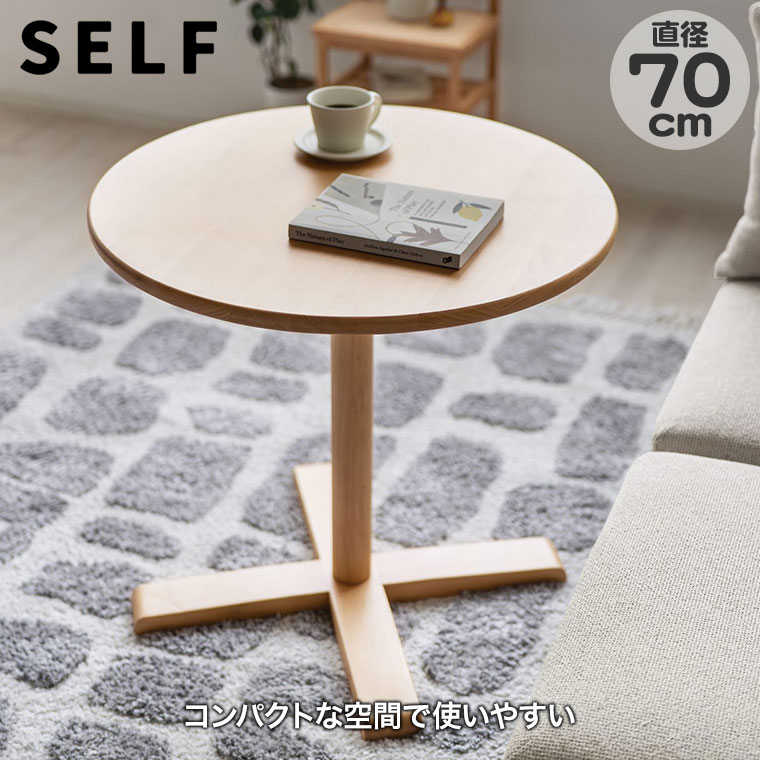 B-LINE（ビーライン） 旧商品 ボビーワゴン 2段3トレイ ベージュ (正規