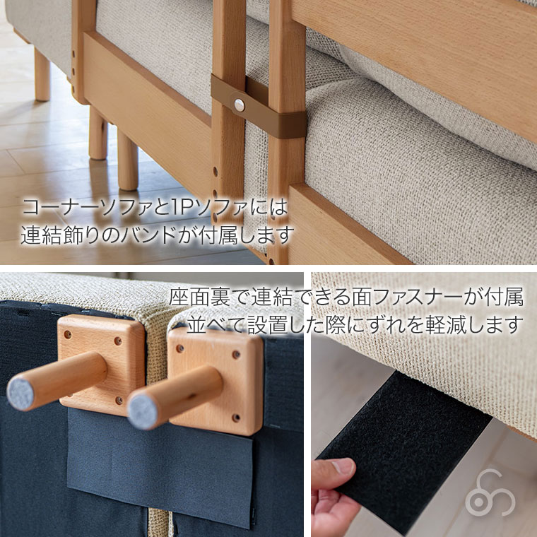 SELF セルフ オットマン アイボリー SLFSF001OIV