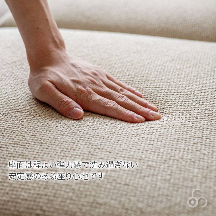 SELF セルフ オットマン アイボリー SLFSF001OIV