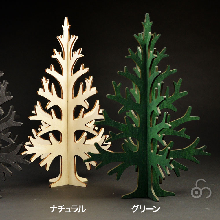 シャドウツリー ナチュラル グリーン SP112000 クリスマスツリー