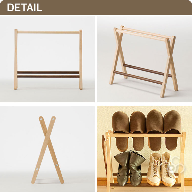 コサイン cosine スリッパ＆シューラック タモ SR-02CT