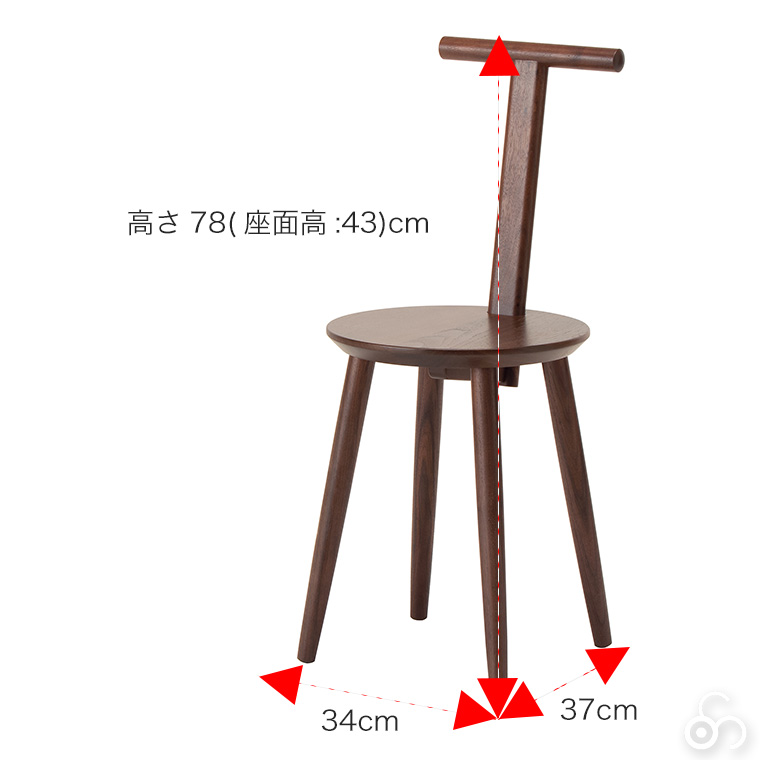 プレゼント付) コサイン cosine Tチェア ウォルナット ST-16CW : st