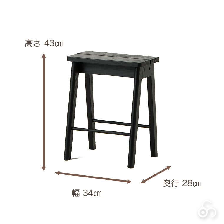 cosine（コサイン） (プレゼント付) シューラックスツール ブラック ST