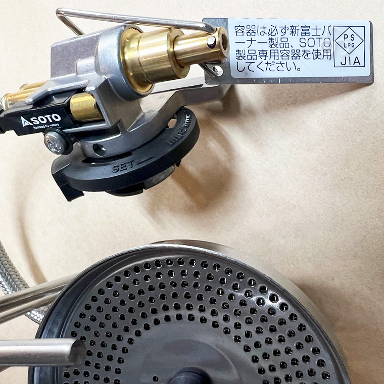 SOTO シングルバーナー CB缶 マイクロレギュレーターストーブ FUSION