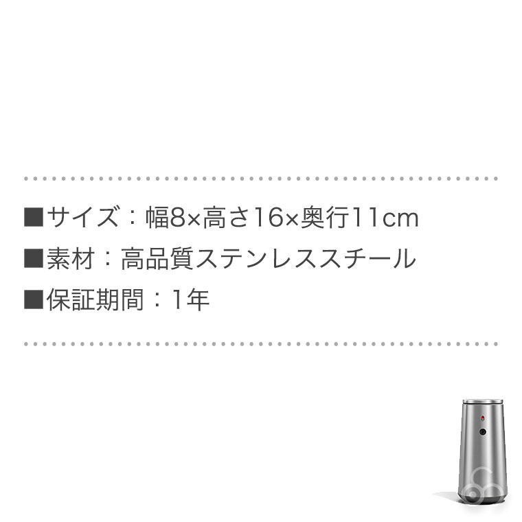 (レビュー特典あり) (正規品)  シンプルヒューマン SIMPLEHUMAN センサーポンプ フォーム (ツヤ消しステンレス) ST1093 ソープディスペンサー ハンドソープ 自動 | simplehuman | 08