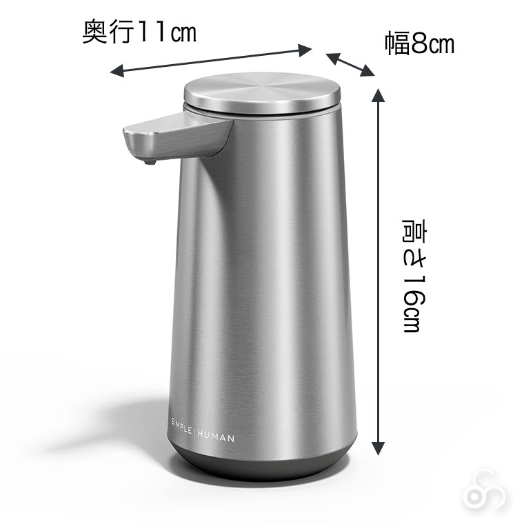 simplehuman（シンプルヒューマン） (正規品) センサーポンプ フォーム
