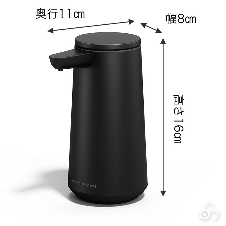 simplehuman（シンプルヒューマン） (レビュー特典あり) (正規品