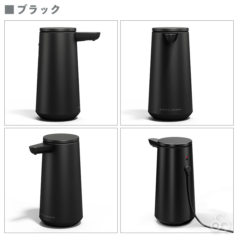 simplehuman（シンプルヒューマン） (レビュー特典あり) (正規品