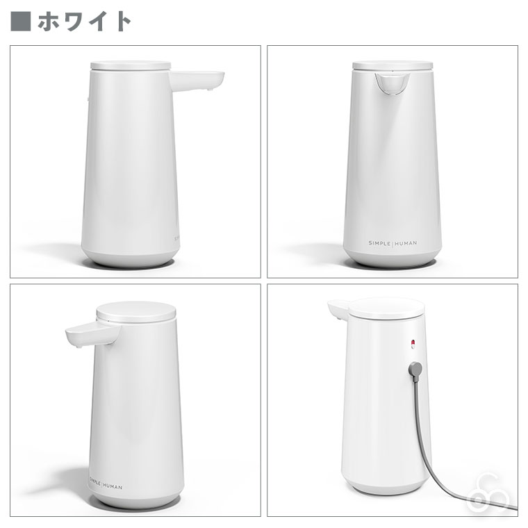 simplehuman（シンプルヒューマン） (レビュー特典あり) (正規品