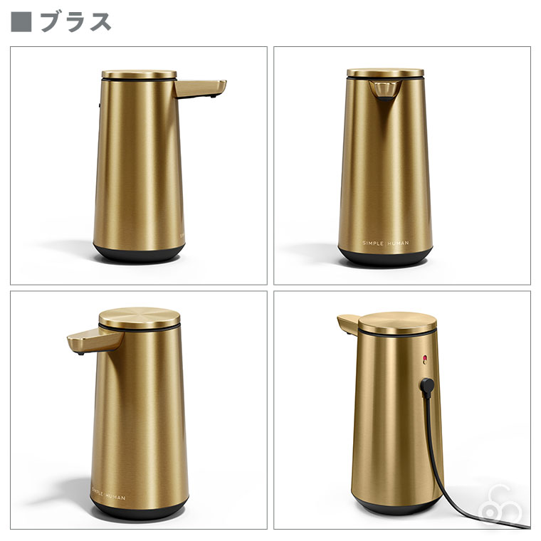 simplehuman（シンプルヒューマン） (レビュー特典あり) (正規品