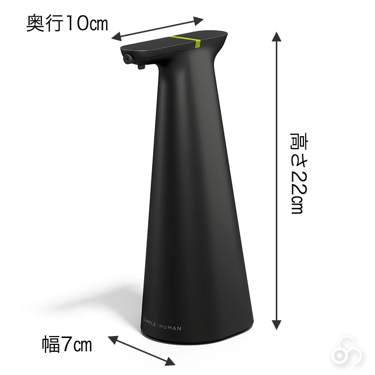 (レビュー特典あり) (正規品)  シンプルヒューマン SIMPLEHUMAN センサースプレー ST1601 ST1600 自動 スプレーボトル ブラック ホワイト スプレー おしゃれ | simplehuman | 13