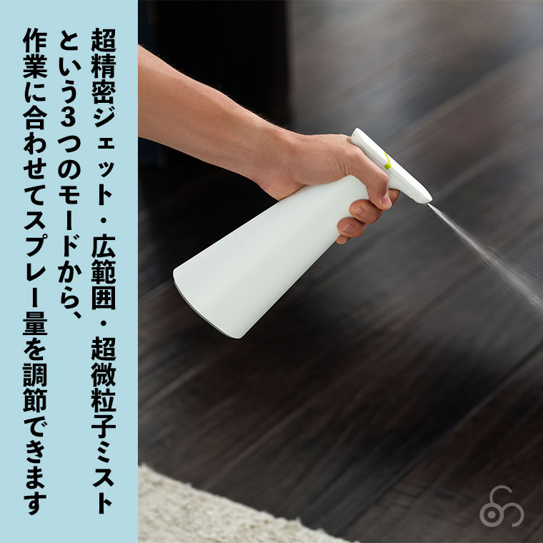 (レビュー特典あり) (正規品)  シンプルヒューマン SIMPLEHUMAN センサースプレー ST1601 ST1600 自動 スプレーボトル ブラック ホワイト スプレー おしゃれ | simplehuman | 09