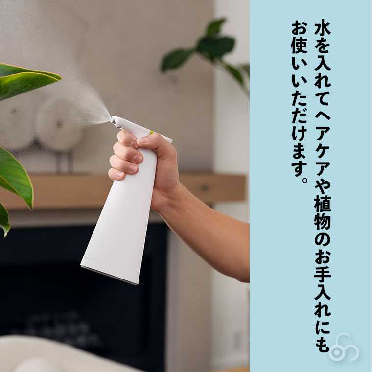 (レビュー特典あり) (正規品)  シンプルヒューマン SIMPLEHUMAN センサースプレー ST1601 ST1600 自動 スプレーボトル ブラック ホワイト スプレー おしゃれ | simplehuman | 10