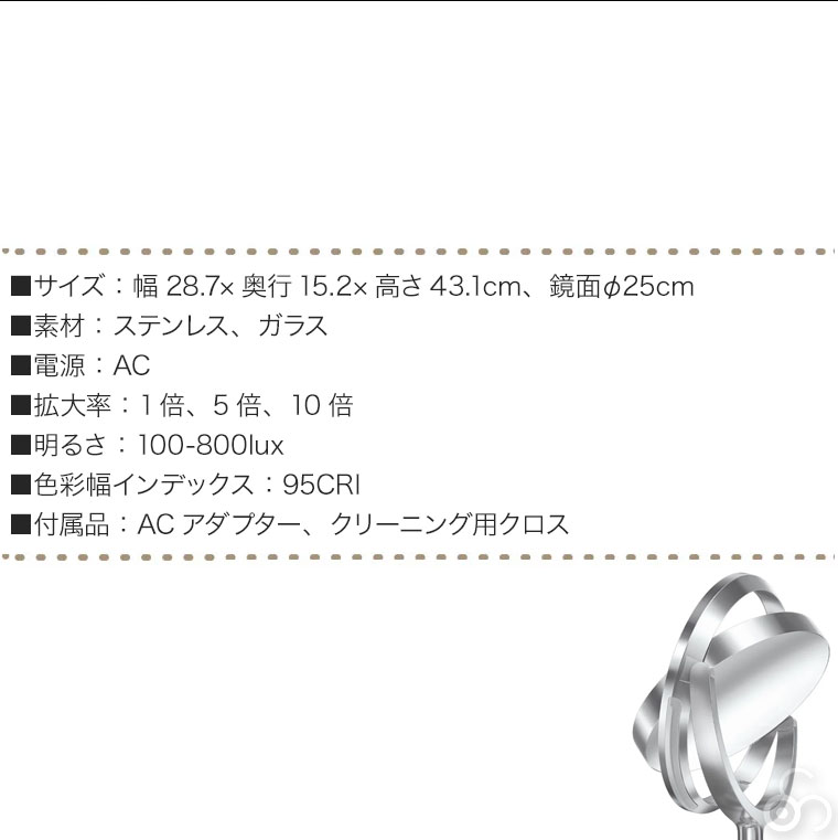 simplehuman（シンプルヒューマン） (正規品) センサーメイクアップ