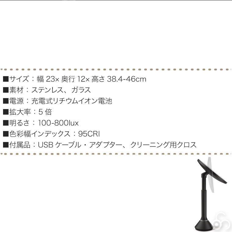 simplehuman（シンプルヒューマン） (正規品) センサーメイクアップ