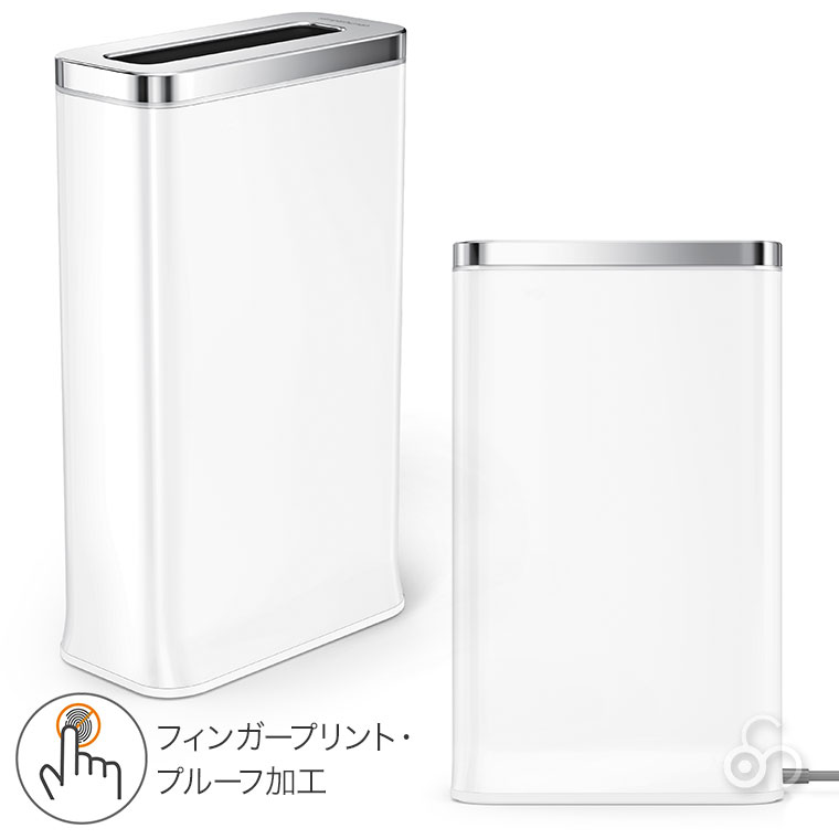 旧商品 シンプルヒューマン クリーンステーション ホワイトステンレス